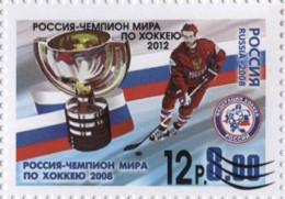 Russia 2012 World Hockey Championships Perfect Gold For Russian Team Stamp With Overprint MNH - Eishockey