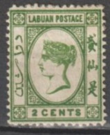 LABUAN (BORNEO) - 1880 - YVERT N°5 * MH FILIGRANE CC - COTE = 30 EUR. - Borneo Septentrional (...-1963)