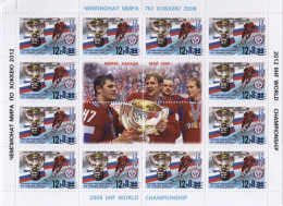 Russia 2012 World Hockey Championships Perfect Gold For Russian Team Sheetlet With Overprint MNH - Eishockey