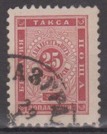 Bulgarie Taxe N°8 - Timbres-taxe