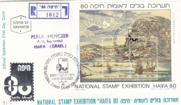 Israël - Lettre Recom De 1980 - Oblit Haifa - Exposition Philatélique Haifa 80 - Bateaux - Voiliers - - Covers & Documents