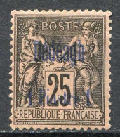 Réf 82 > DEDEAGH < N° 6 * Signé A. Brun Neuf Ch - MH * - Unused Stamps