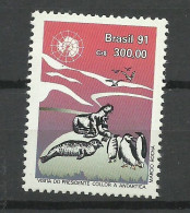 Brésil     N° 2067   Faune  Antartique    Neuf  * *   B/TB   Voir Scans   Soldé ! ! ! - Faune Antarctique