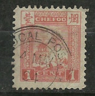 Chine  Treaty Ports CHEFOO  YANHAÏ    N°1   Oblitéré Local Post Le 04/05/1894    B/TB   Voir Scans   Soldé ! ! ! - Usati