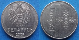 BELARUS - 1 Rouble 2009 KM# 567 Independent Republic (1991) - Edelweiss Coins - Belarus