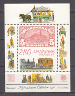 Denmark 1987 Mi Block 7 MNH STAMP ON STAMP - Blocchi & Foglietti