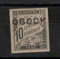 Obock  Taxe Des Colonies_ 10c (1892 ) N°10 - Altri & Non Classificati