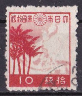 Japan Marke Von 1942 O/used (A3-58) - Gebraucht