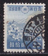 Japan Marke Von 1937 O/used (A3-58) - Gebraucht