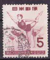 Japan Marke Von 1955 O/used (A3-58) - Usados