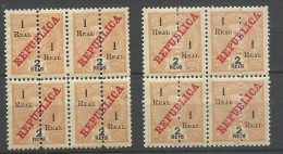 Inde Portugaise 2 Blocs De 4 Du N° 280 Dont Un Avec Perforation Fautée  Neufs * *     B/TB   Voir Scans   Soldé ! ! ! - Portugiesisch-Indien