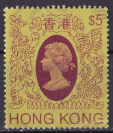 # Hong Kong Marke Von 1982 O/used (A3-58) - Used Stamps