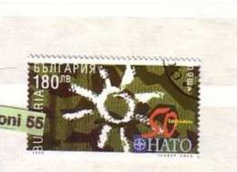 1999 50th Anniversary Of NATO  1v.-used (O)  Bulgaria / Bulgarie - Used Stamps
