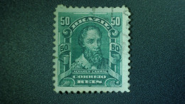 1906 N° 130 ALVARES CABRAL  OBLIT DOS CHARNIERE - Gebraucht