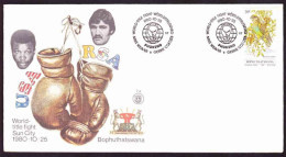 Bophuthatswana - 1980 - World Title Heavy Weight Boxing Fight, Mike Weaver V Gerrie Coetzee - Birds, Meyer's Parrot - Boxing