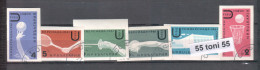 1961 Universiade Imperforate Set - Used/oblitere (O)  BULGARIA / Bulgarie - Used Stamps