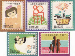 China Set 5 Different Matchbox Labels, Stamps - Boites D'allumettes - Etiquettes