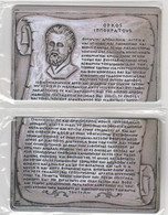 GREECE - Oath Of Hippocrates ,Puzzle 2 Cards, Exhibition At Athens(Parthenon Club),Tirage 750, 04/05 - Grèce