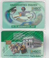 GREECE - 2nd Filotelecard , International Phonecards Exhibition At Athens,demo, 12/01 - Grèce