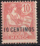 MAROC Timbre Poste  N° 12* Neuf Charnière TB Cote : 9,00€ - Neufs