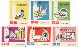 China Set 5 Different Matchbox Labels, Processing, Use Of Grain, Rice - Boites D'allumettes - Etiquettes