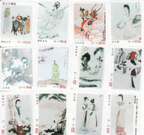 China Set 12 Different Matchbox Labels, Painting, Woman - Boites D'allumettes - Etiquettes