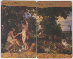 GREECE - "Garden Of Eden" ,Puzzle 2 Cards, Exhibition At Athens(Parthenon Club),Tirage 500 1/2 & 200 2/2 , 04/12 - Grecia