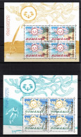 Romania 2004 Set Europe/CEPT/Holiday Stamps (Michel 5822/23 Klb) Nice Used - Gebruikt