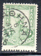 GREECE GRECIA ELLAS 1901 GIOVANNI DA BOLOGNA'S HERMES FLYING MERCURY MERCURIO 5l USED USATO OBLITERE' - Usati