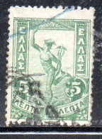 GREECE GRECIA ELLAS 1901 GIOVANNI DA BOLOGNA'S HERMES FLYING MERCURY MERCURIO 5l USED USATO OBLITERE' - Usados