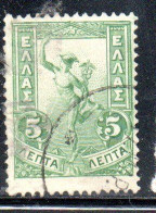 GREECE GRECIA ELLAS 1901 GIOVANNI DA BOLOGNA'S HERMES FLYING MERCURY MERCURIO 5l USED USATO OBLITERE' - Usati