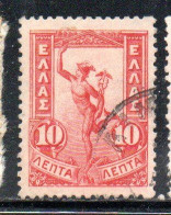 GREECE GRECIA ELLAS 1901 GIOVANNI DA BOLOGNA'S HERMES FLYING MERCURY MERCURIO 10l USED USATO OBLITERE' - Gebruikt