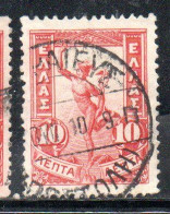 GREECE GRECIA ELLAS 1901 GIOVANNI DA BOLOGNA'S HERMES FLYING MERCURY MERCURIO 10l USED USATO OBLITERE' - Usati