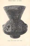 24-822. MUSEE DU CAIRE. LAMPE VERRE EMAILLE XIV° SIECLE - Musées