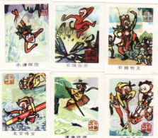 China Set 6 Different Matchbox Labels, Painting, - Boites D'allumettes - Etiquettes