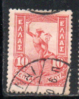 GREECE GRECIA ELLAS 1901 GIOVANNI DA BOLOGNA'S HERMES FLYING MERCURY MERCURIO 10l USED USATO OBLITERE' - Used Stamps