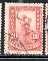 GREECE GRECIA ELLAS 1901 GIOVANNI DA BOLOGNA'S HERMES FLYING MERCURY MERCURIO 10l USED USATO OBLITERE' - Gebruikt