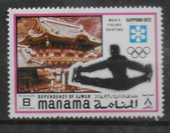 MANAMA     N°  * *    Jo 1972  Patinage - Kunstschaatsen