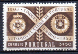 Portugal: Yvert N° 794*; Cote 12.25€ - Nuovi