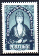 Portugal: Yvert N° 796*; Cote 12.50€ - Unused Stamps