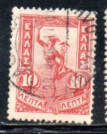 GREECE GRECIA ELLAS 1901 GIOVANNI DA BOLOGNA'S HERMES FLYING MERCURY MERCURIO 10l USED USATO OBLITERE' - Gebraucht