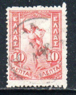 GREECE GRECIA ELLAS 1901 GIOVANNI DA BOLOGNA'S HERMES FLYING MERCURY MERCURIO 10l USED USATO OBLITERE' - Gebruikt