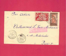 Lettre Par Avion De 1938 Pour La France - YT N° 96 Et 107 - Exposition Internationale De Paris - Cartas & Documentos