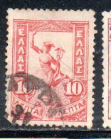 GREECE GRECIA ELLAS 1901 GIOVANNI DA BOLOGNA'S HERMES FLYING MERCURY MERCURIO 10l USED USATO OBLITERE' - Oblitérés