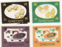 China Set 4 Different Matchbox Labels, Bird, Qingyuan, Chickens, Swan - Boites D'allumettes - Etiquettes