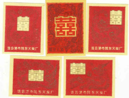 China Set 5 Different Matchbox Labels, - Boites D'allumettes - Etiquettes