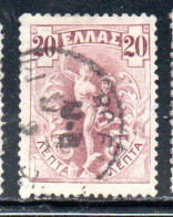 GREECE GRECIA ELLAS 1901 GIOVANNI DA BOLOGNA'S HERMES FLYING MERCURY MERCURIO 20l USED USATO OBLITERE' - Used Stamps
