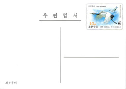 NORTH KOREA - POSTAL STATIONERY WWF 2014 - POSTCARD  / 4437 - Corea Del Norte