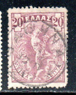 GREECE GRECIA ELLAS 1901 GIOVANNI DA BOLOGNA'S HERMES FLYING MERCURY MERCURIO 20l USED USATO OBLITERE' - Usati