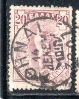 GREECE GRECIA ELLAS 1901 GIOVANNI DA BOLOGNA'S HERMES FLYING MERCURY MERCURIO 20l USED USATO OBLITERE' - Usati